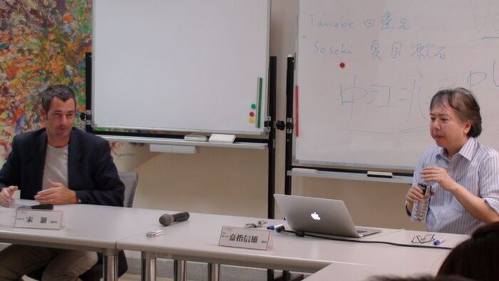 2012.03.26│嘉指信雄演講－What Was At Stake In Nishida And Tanabe, And The Formation Of The Kyoto School: Toward Reconsideration On Enlightenment In East-Asia圖片