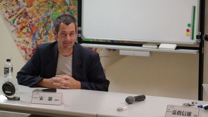 2012.03.26│嘉指信雄演講－What Was At Stake In Nishida And Tanabe, And The Formation Of The Kyoto School: Toward Reconsideration On Enlightenment In East-Asia圖片