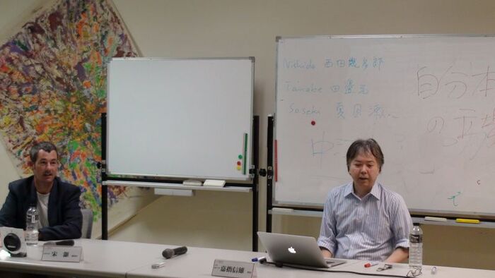 2012.03.26│嘉指信雄演講－What Was At Stake In Nishida And Tanabe, And The Formation Of The Kyoto School: Toward Reconsideration On Enlightenment In East-Asia圖片