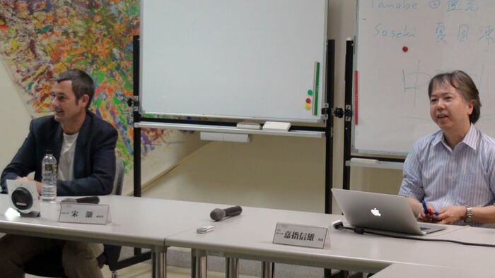2012.03.26│嘉指信雄演講－What Was At Stake In Nishida And Tanabe, And The Formation Of The Kyoto School: Toward Reconsideration On Enlightenment In East-Asia圖片