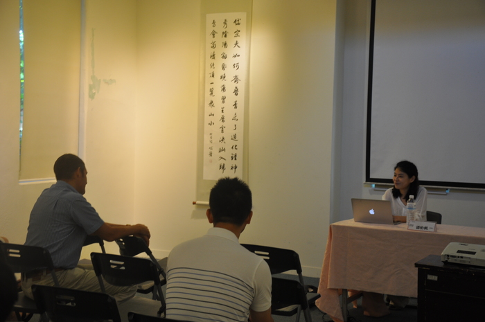 2016.05.09│潘怡帆演講－台灣文學及虛構圖片