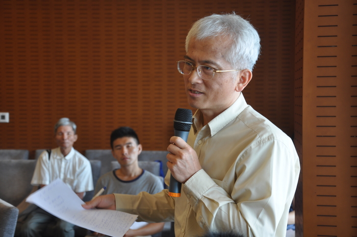 2014.06.13-15│現象學作為亞洲與西方的橋樑國際學術研討會圖片