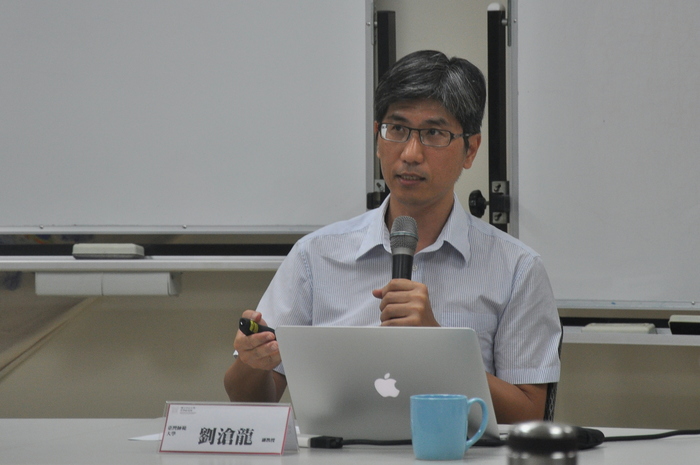 2015.11.09│Tsang-Long, Liu - Close but unapproachable: Nietzsche and Benjamin on repeating an unrepeatableImage