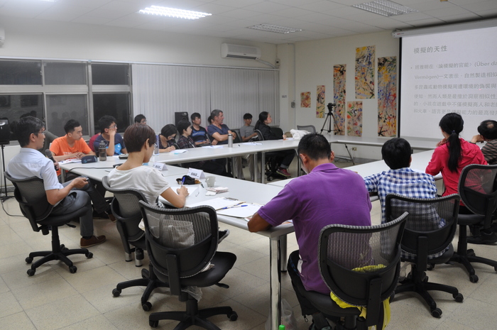 2015.11.09│Tsang-Long, Liu - Close but unapproachable: Nietzsche and Benjamin on repeating an unrepeatableImage