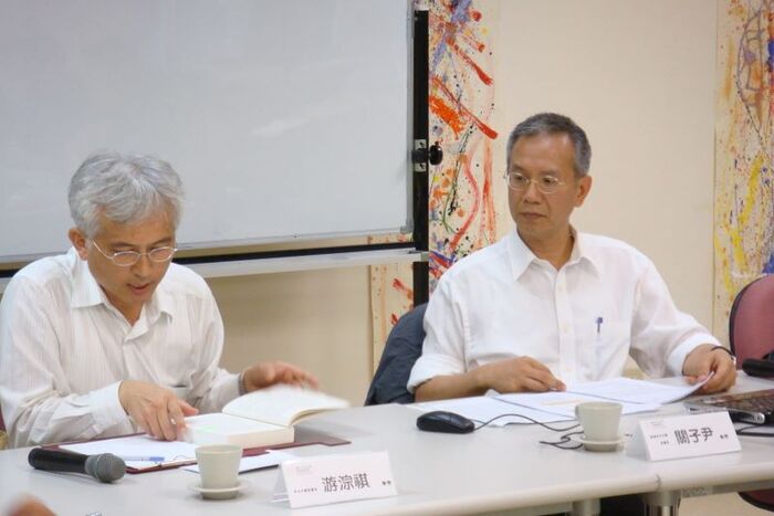 2010.05.24│關子尹演講－虛己已遊世--早期希臘哲學的非自然哲學解讀圖片