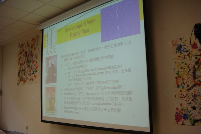2010.05.24│關子尹演講－虛己已遊世--早期希臘哲學的非自然哲學解讀圖片