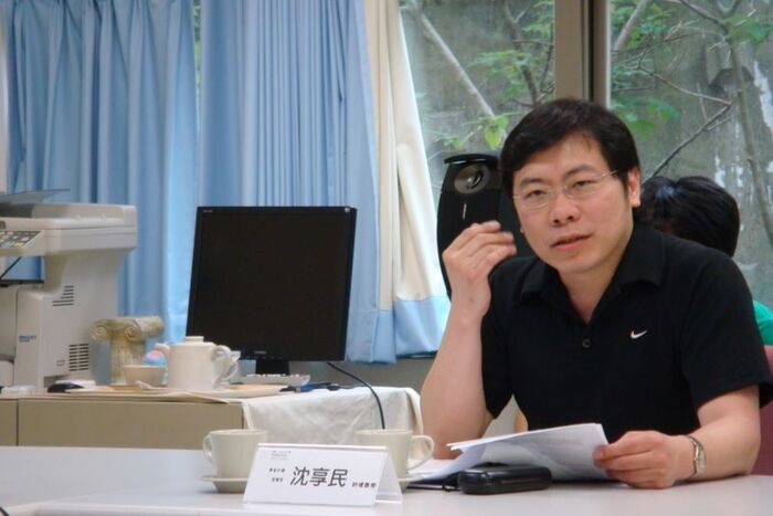 2010.05.24│關子尹演講－虛己已遊世--早期希臘哲學的非自然哲學解讀圖片