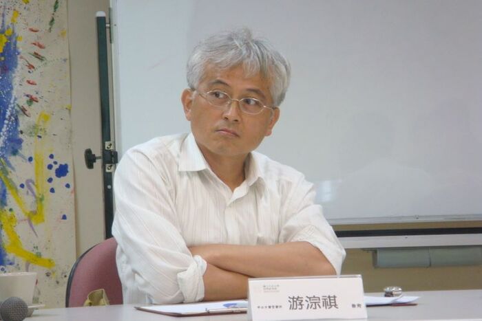 2010.05.24│關子尹演講－虛己已遊世--早期希臘哲學的非自然哲學解讀圖片