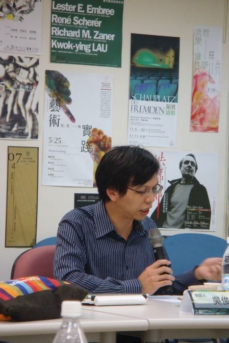 2009.11.09&11.11│B. Waldenfels 教授訪台工作坊圖片