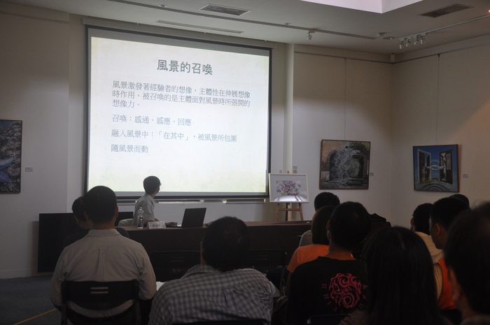 2014.11.10│黃冠閔演講－風景中的物質想像圖片