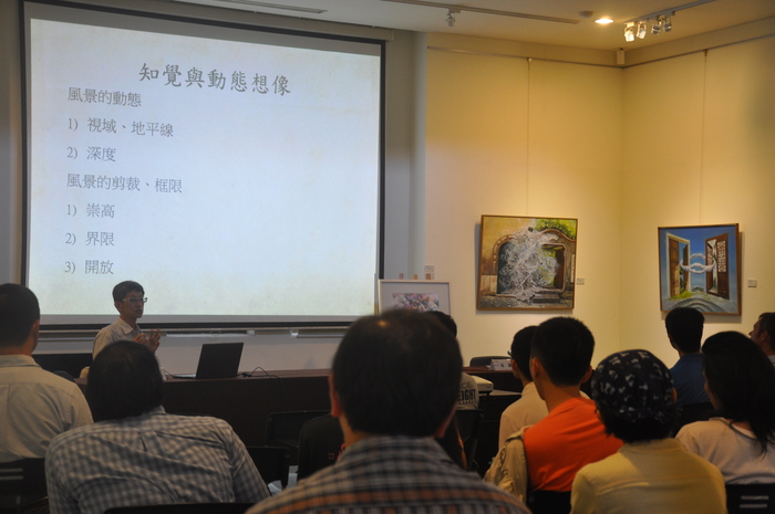 2014.11.10│黃冠閔演講－風景中的物質想像圖片