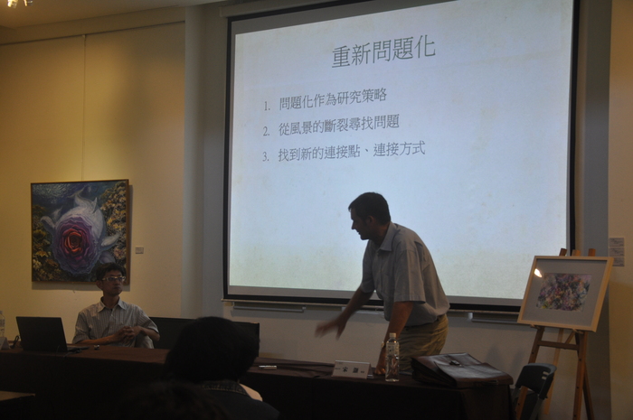 2014.11.10│黃冠閔演講－風景中的物質想像圖片