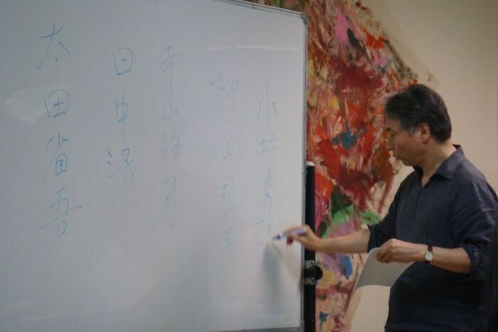2013.06.03│宇野邦一演講－La Pensée Selon L'araignée Et Les Nuages圖片
