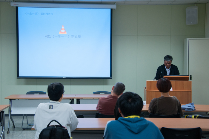 2018.03.28│張燦輝演講－可以愛你一生一世嗎？情愛現象學導論圖片