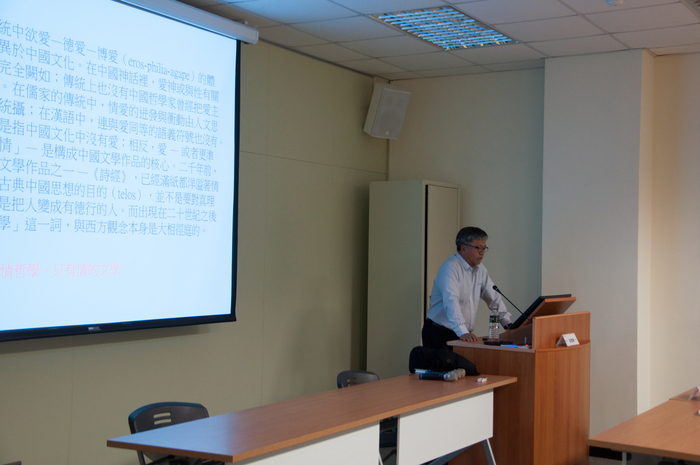 2018.03.28│張燦輝演講－可以愛你一生一世嗎？情愛現象學導論圖片