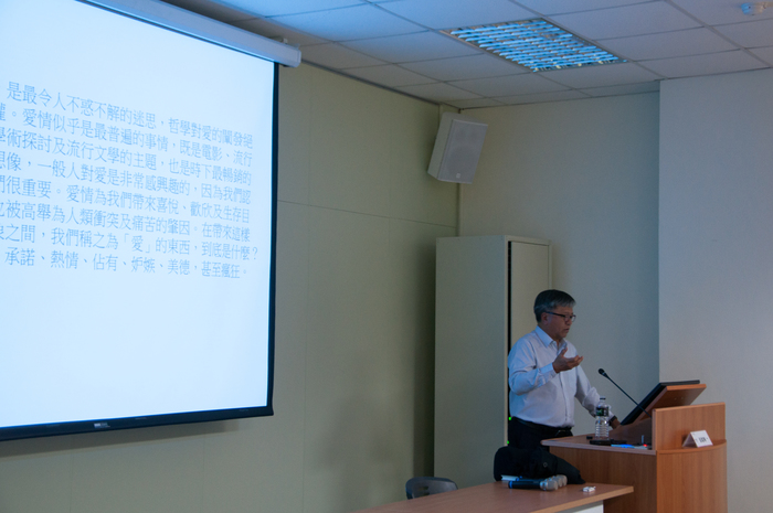 2018.03.28│張燦輝演講－可以愛你一生一世嗎？情愛現象學導論圖片