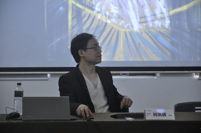 2014.10.13│楊凱麟演講－混沌、災難與圖表：法蘭西斯‧培根的繪畫起源圖片