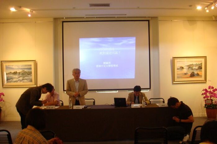 2009.11.12-11.13│劉國英教授訪台專題演講圖片