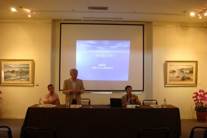2009.11.12-11.13│劉國英教授訪台專題演講圖片