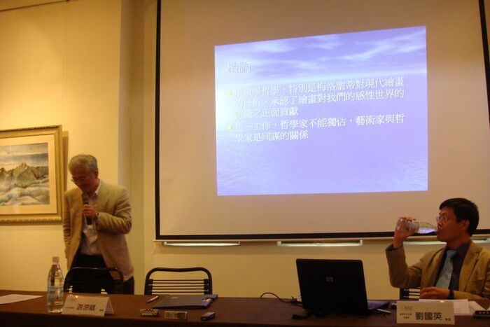 2009.11.12-11.13│劉國英教授訪台專題演講圖片