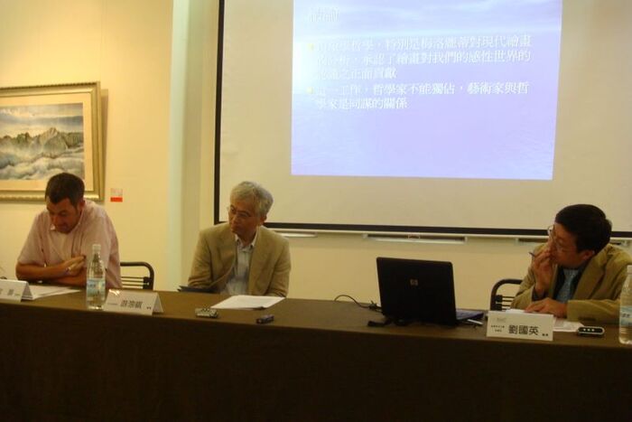 2009.11.12-11.13│劉國英教授訪台專題演講圖片