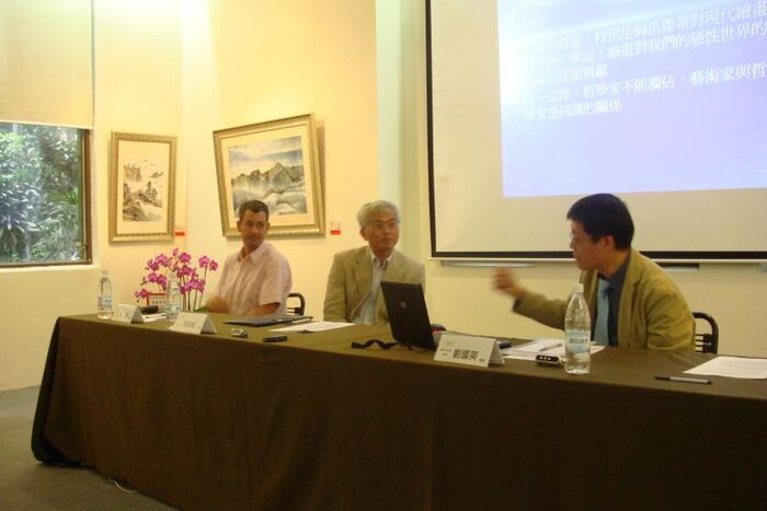 2009.11.12-11.13│劉國英教授訪台專題演講圖片